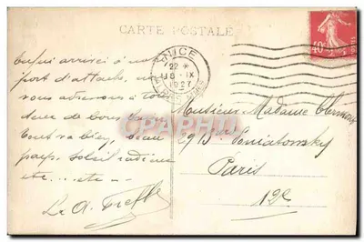 Nice - Zatoka Aniołów — Wydawca: Beauchamps, Nîmes, nr 157 — Rewers