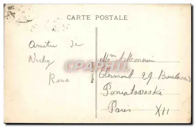 Vichy - Stary Park — wydawca Idéal, n° 351 — Rewers