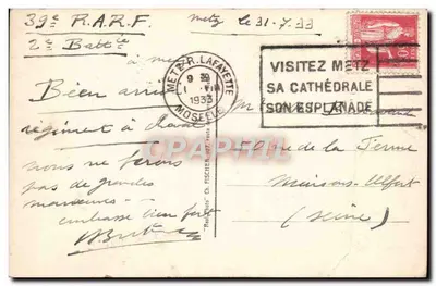 Porte de Metz — widok zbrojnej bramy z klinowatymi wieżami — wydawca 'Real Photo' nr 107 — Rewers