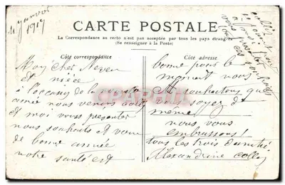 Paris — La Madeleine — editor La Madeleine, número de série não visível — Verso