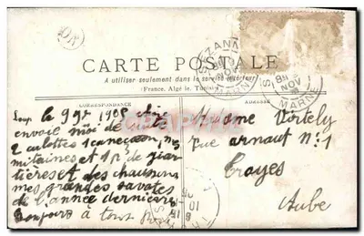 Vincennes — Le Lac — éditeur M.S. 24 — Verso