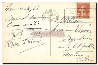 Paris — La Colonne de Juillet — éditeur imprimeur non visible — Rewers