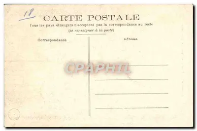 Bourges — Teatr i Pałac Jacques Cœur — Wydawca: Spółdzielnia Kart Pocztowych z Bourges, nr 7 — Rewers