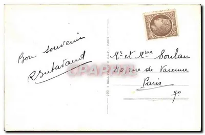 Strasburg — Le Bain aux Plantes — Wydawca C.A.P. nr 433 — Rewers