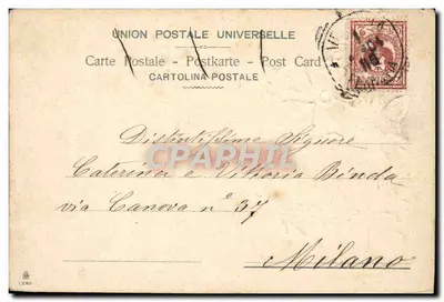 Kwiaty — kartka świąteczna — wydawca Union Postale Universelle, n° 1529 — Rewers