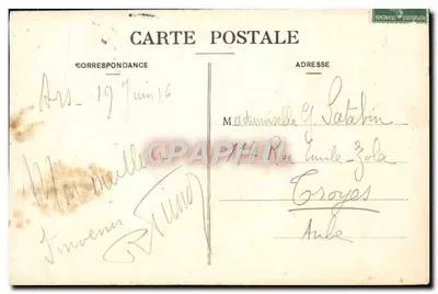 Vecchia Chiesa di Ars — San Giovanni Battista appare a J.M.B. durante la messa — Proprietà dei Missionari di Ars — Verso
