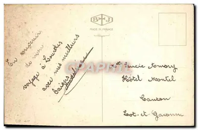 Wydarzenie NMP Lourdes — wydawca BTHJ, nr seryjny CP 417 — Rewers