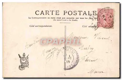 Novo casal — Paris — editor Paris, n° 3.087 — Verso
