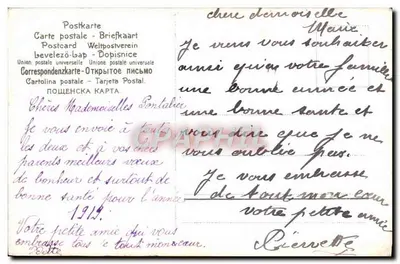 Menina com pombos e rosas — Boa Ano — editor não visível — Verso