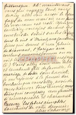 Bilhete postal antigo Fantasia Paris Marche aux fleurs — Verso