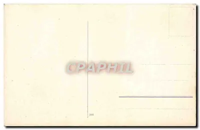 Droga otoczona drzewami — Wiosenny krajobraz — n°384 — Rewers