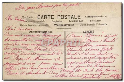 Joven mujer en vestido ligero entre flores — DOUET D'AMORE: Filosofía — H.K.C. n° 3237 — Reverso