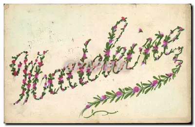 Bilhete postal antigo Fantasia Nome Madeleine
