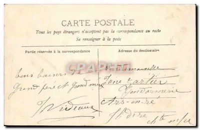 Amour à la Pêche — Cupidon pêcheur sur les rochers — S.I.P. n°1288 — Rückseite