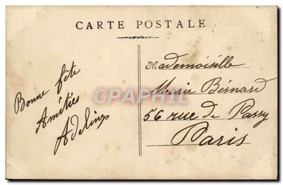 Marie — N° 3021/55 — Editor desconhecido — Verso