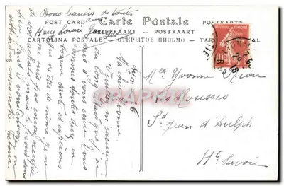 Sprzedawczyni kwiatów przy Partenonie — Théodore RALLI — Salony Paryża n°2743 Gr. — Rewers