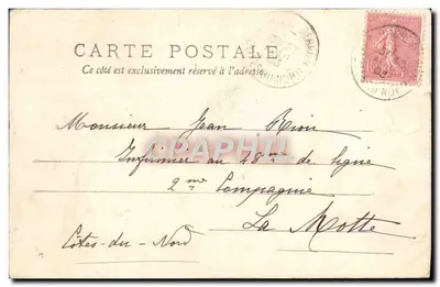 Trois enfants lisant — scène intérieure — éditeur non visible — Verso