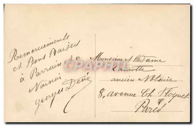 Criança e cachorro em um cenário de montanha nevada — A.N. Paris, n° 1196 — Verso