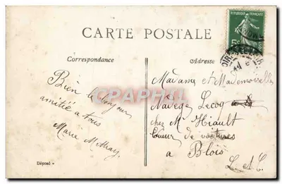 Fanciulla con cesto di fiori — EPR, n°55 — Verso