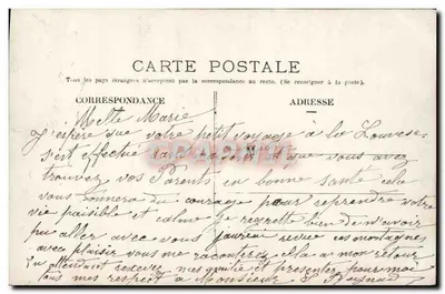 Mulher e criança com carruagem — Eu penso em Você — editor DUC n° 1813 — Verso