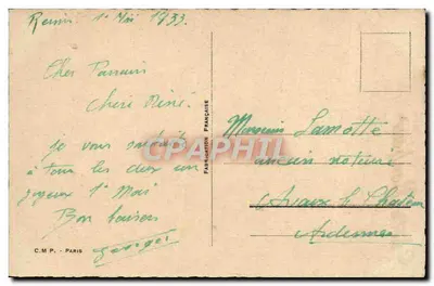 Dois gatos pretos carregando um cesto de flores de muguet — Porte Bonheur — Bilhete postal moderno Paris — Verso