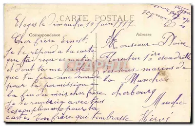 Liebe auf einem See — Paar in einem Boot — Verlag 'Espoir de Permission' n°513 — Rückseite