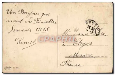 Notre-Dame de la Guadeloupe — représentation religieuse avec auréole et ange — éditeur Amag, n° 849 — Verso