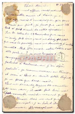 Arranjo de rosas — Editor Eudes — número de série não visível — Verso