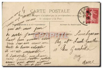 Casal em exterior — texto amoroso — Editor Circe, n°4231 — Verso
