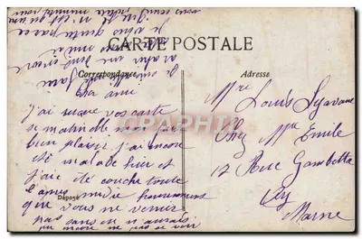 Mammon — Scena teatralna — Walery, Paryż, n° 1423 — Rewers