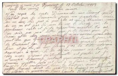 Je languis loin de vous — casal apaixonado sob a lua — editor não visível — Verso