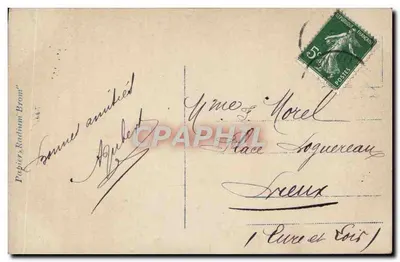 Kobieta na zimnym balkonie — widok nocny z kościołem — wydawca Bonne Année n° 4898 — Rewers