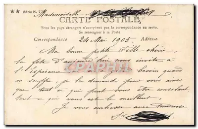Esperance — kobieta w białej sukni obok drewnianej krzyżyki — Nadar, seria N. 717 — Rewers