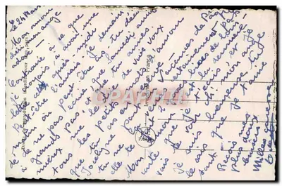 Couple amoureux — décor floral — PC Paris n° 5809½ — Verso