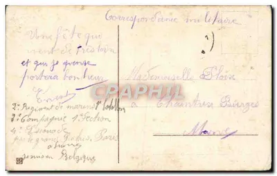 Rosas e balança — Boa festa — editor não identificado — Verso