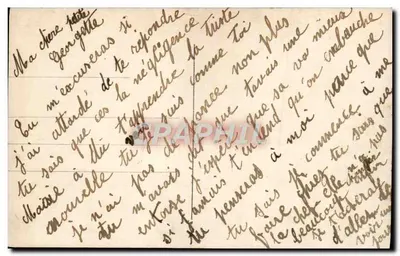 Casal apaixonado — paisagem costeira com farol — editor Noyer, n° 1337 — Verso