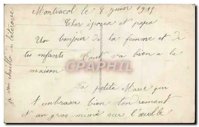 Casal jovem diante de uma janela decorada com rosas — editor não identificado, n° 2167 — Verso