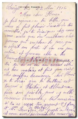 Arranjo de flores — E.M. 55 — Editora E.M. — Verso