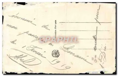 Souvenir — Francja — wydawca NA NOER n°2679 — Rewers
