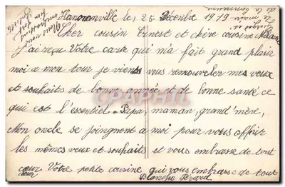 Bouquet de muguet — dans un vase vert sur fond rose — éditeur non visible — Verso