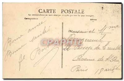Bukiet hawranów — Sincere Wishes — Wydawca nie widoczny — Rewers