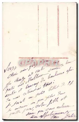 Młoda kobieta w kapeluszu i futrze — Szczęśliwy Nowy Rok 1929 — La MIGETTE, nr 2029 — Rewers