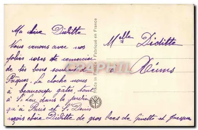 Dwie młode kobiety — z bukietami róż — wydawca Rayer, n° 4704 — Rewers