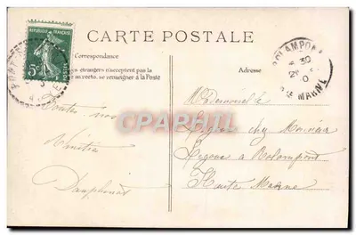 Quatre feuilles de trèfle — Recevez ce Porte Bonheur — ELD — Verso