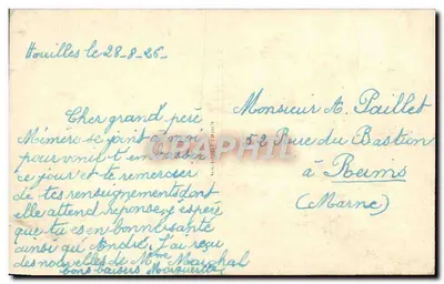 Bukiet kwiatów — Dzień dobry — B. PARIS 2090 — Rewers