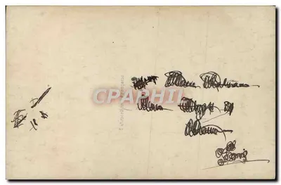 Barco a vela sob a lua — ilustração — editor IBC, n° 101 — Verso