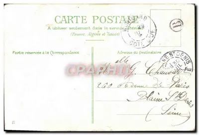 Rosas — Parabéns — Editor não identificado, número de série não visível — Verso