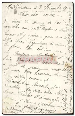 Para z białą gołębią — Misangz n°139 — Rewers