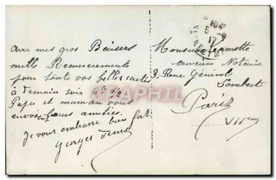 Duas jovens moças — Amizade — Mug 915 — Verso
