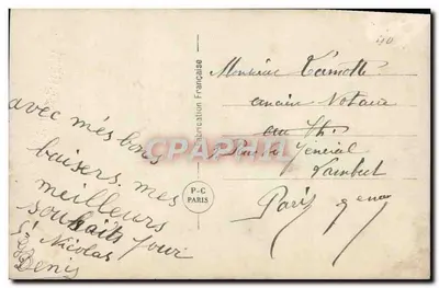 Młoda kobieta i pies — Szczęśliwego Dnia — P-C Paryż n°618 — Rewers
